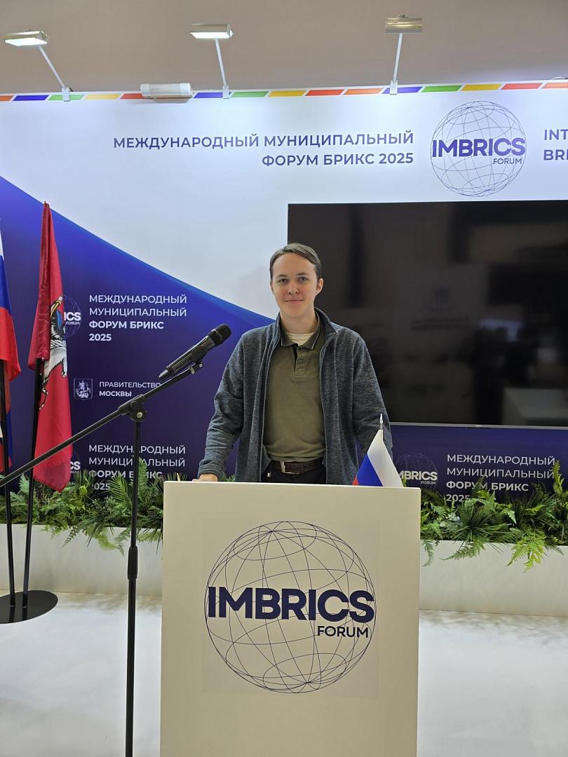 Экскурсия на выставку «Российский промышленник»