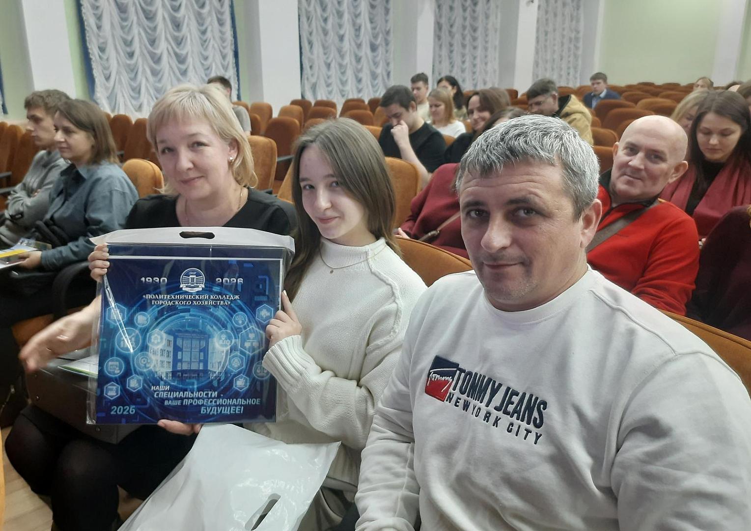 Первый «День открытых дверей» 2026 года