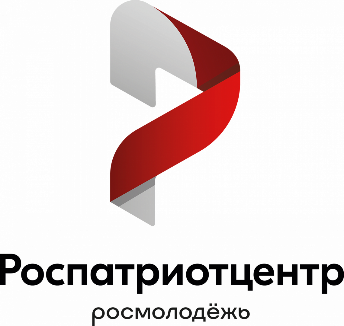 Всероссийская акция и конкурс «Стимул мечты – это ты сам»
